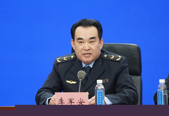 李军安.jpg